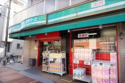 まいばすけっと　松本町店