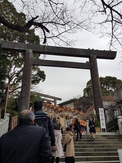 伊勢山皇大神宮